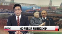 N. Korean leader congratulates Putin on Russia Day