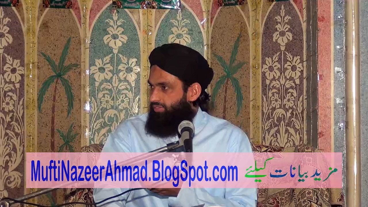 Shan e Hazrat Ali 2A/2 by Mufti Nazeer Ahmad Raza Qadri