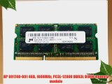 HP 691740-001 4GB 1600MHz PC3L-12800 DDR3L DIMM memory module