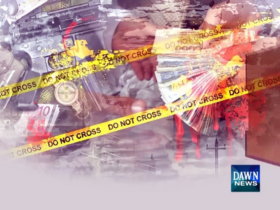 ڈی جی رینجرز کے سنسنی خیز انکشافات - npmake.com