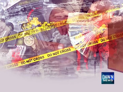 ڈی جی رینجرز کے سنسنی خیز انکشافات - npmake.com