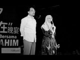 Dr Wan Azizah: Kalau Ujian Ini Datang, Saya Mohon Kita Kuatkan Semangat
