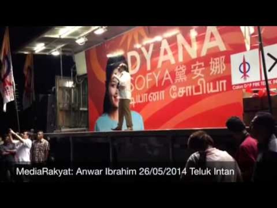 (Newsflash) Anwar Ibrahim: 20-30 Orang Melayu Ini Samseng, Bukan Wakil Orang Melayu & Islam