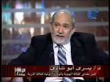 د.يسري ابو شادي يشيد بموقف د.البرادعي من العراق