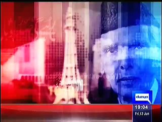 Khabar Yeh Hai  – 12th June 2015