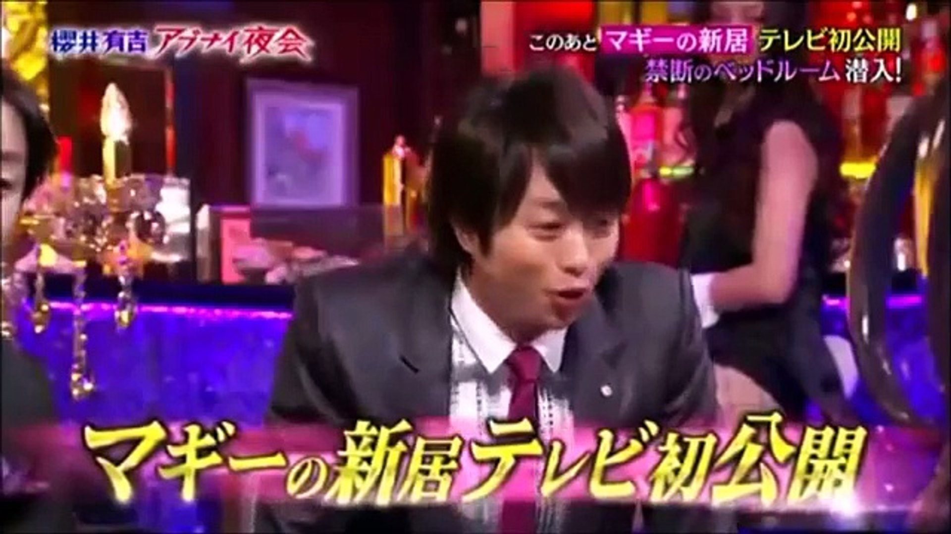 有吉 マギーイチャイチャ モデルのマギーにメロメロな有吉さんまとめ Video Dailymotion