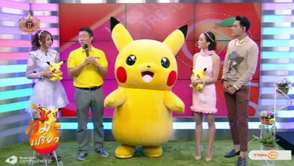 รายการ ส้มเปรี้ยว ออกอากาศ 11 มิ.ย. 58