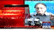 Pervez Rasheed(PMLN) Press Conference Over Imran Khan Allegations - 12th June 2015