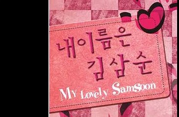 클래지콰이 (Clazziquai) _ She is