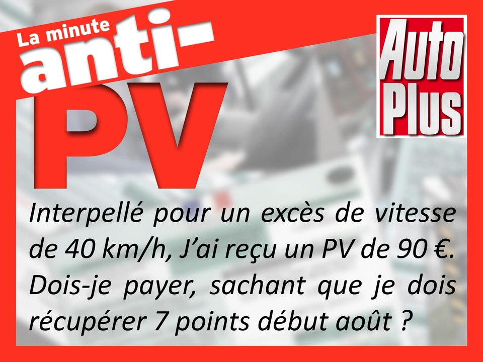Reconstitution de points : jouer sur les délais