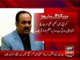 Khawaja Izharul Hassan reply to PM statement on extra judicial killings of MQM workers declared 'Flies'