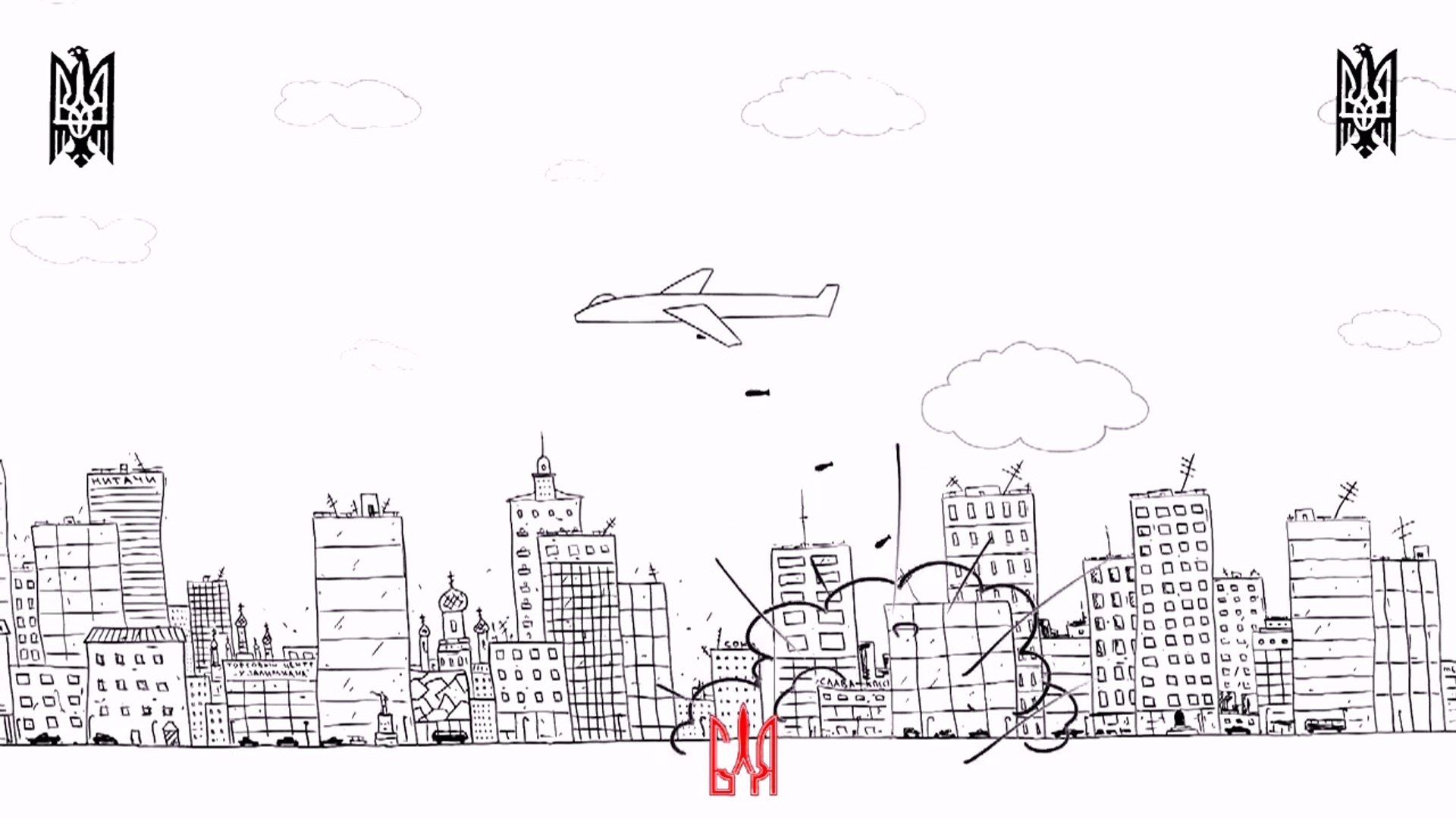 Двойные стандарты #war in Ukraine