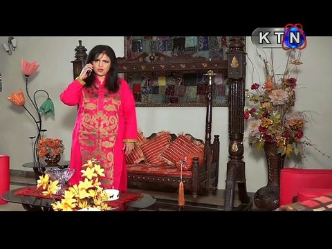 Bilqees Begum talking to Black mailer | Ko Dard La Dawa