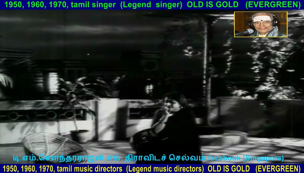 Vidi velli  song  1960...