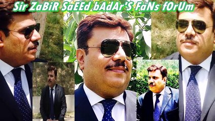 Jab Tujhe me ne dekha ni tha......my fav song dedicated to dearest sir zabir saeed badar sb