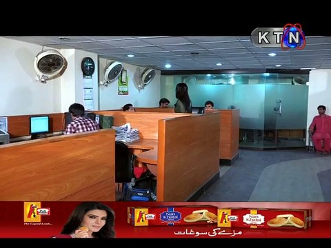 Zoya thinking about to meet Zohaib | Ko Dard La Dawa