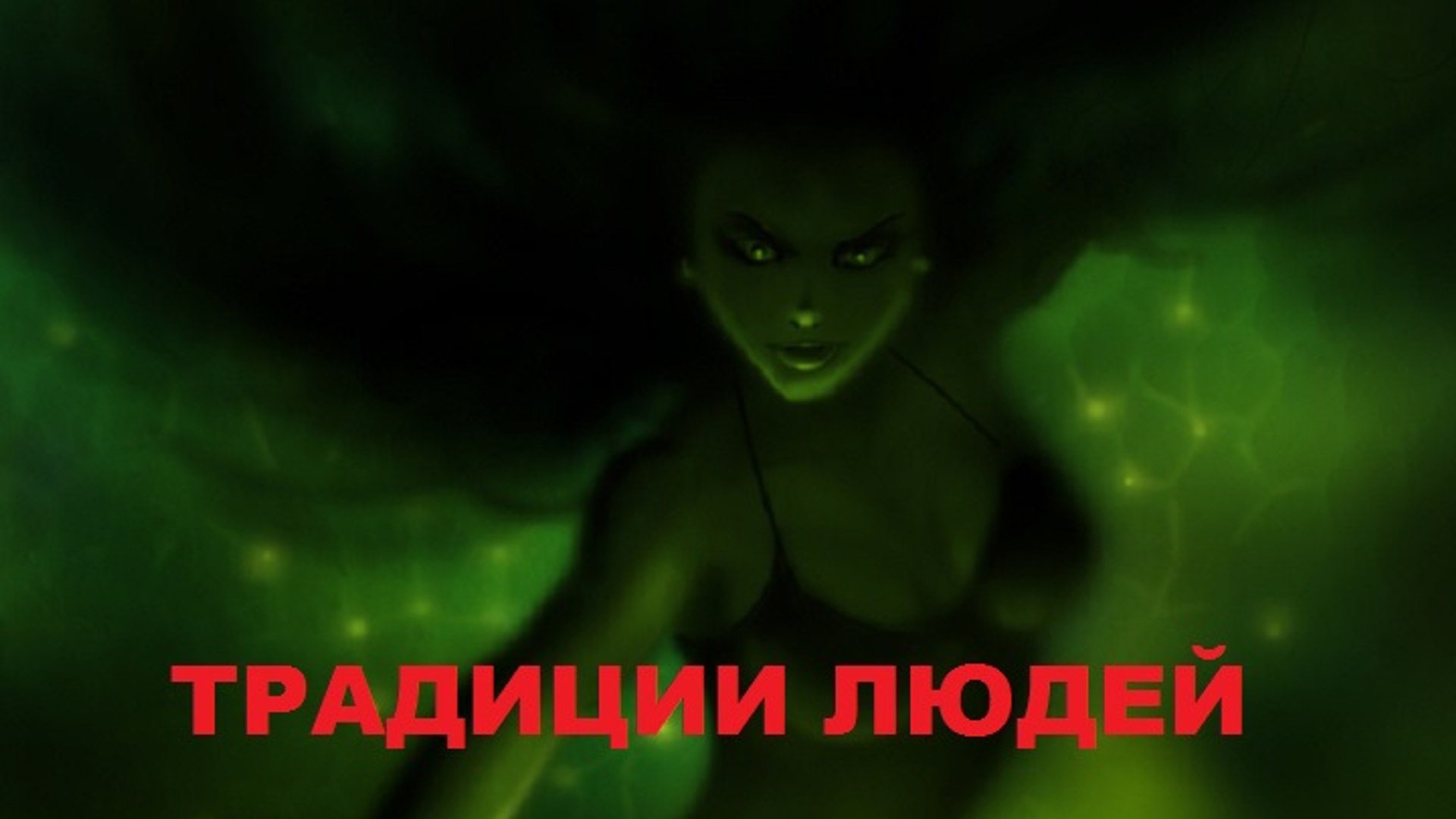 ⁣Егор Стрельников и Митя Кузнецов - Масленица FULL HD 7523-2015
