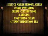 Diamond Platnum Ft Mr Flavour, Most Used .SKIN WHITENING CREAM-Pills NANA SKETCH MARKS Removal kenya -tz-uk  27719071900