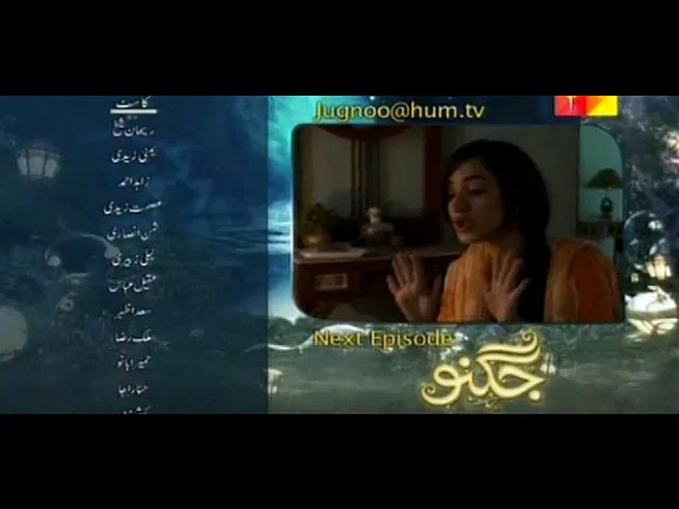 Jugnoo Episode 10 Promo Hum TV Drama 12 June 2015