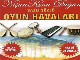 Hakan Güray - Aman Aman Elmalı