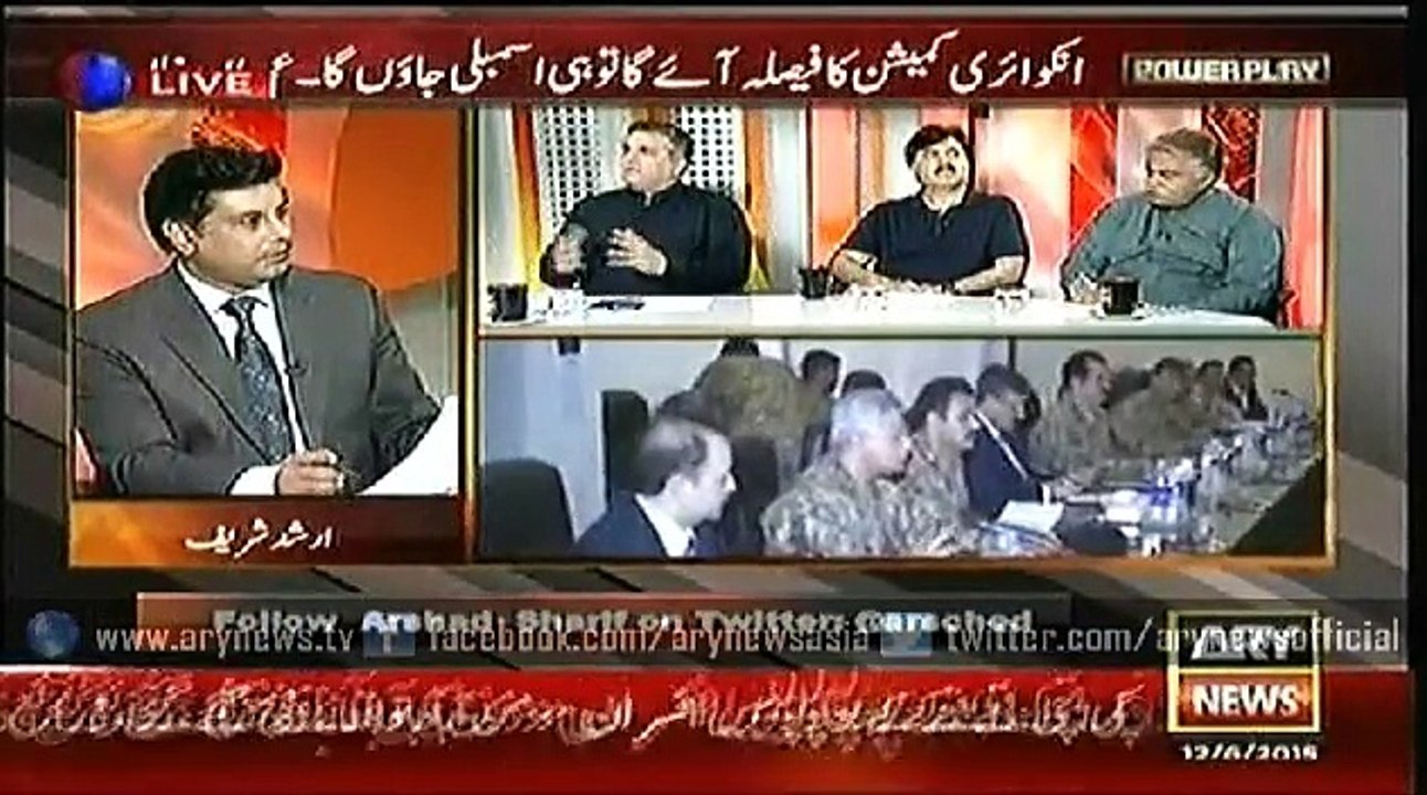Power Play  12 June 2015