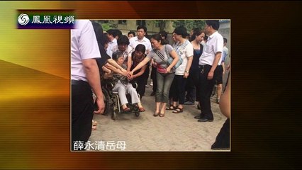 20150612 锵锵三人行 窦文涛：河北肃宁枪击案一天一变 让人震惊