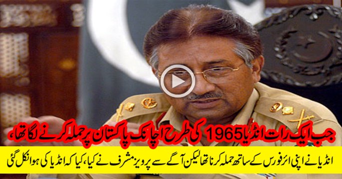 How Pervez Musharraf Handled Indian 2002 When it was going to attack on Pakistan
