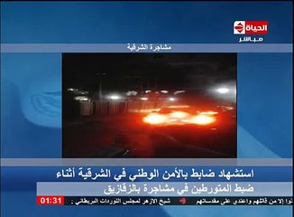 مقتل لاعب كره واثنين اخرين في مشاجره في الزقازيق