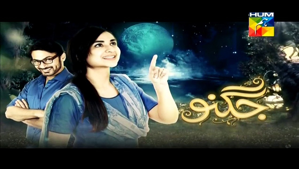Jugnoo Episode 10 Promo HUM TV DRAMA 12 June 2015