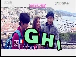 食尚玩家-20150609