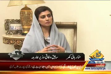 Bay Laag - 12th June 2015