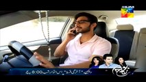 Jugnoo Episode 9 full on Hum Tv - 12th June 2015