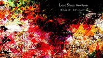 Lost Story Mwk Remix  Drum'n Bass  Hatune Miku VOCALOID new song 初音ミク ボカロ新曲オリジナル2015