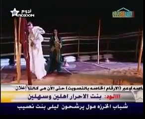 عريب---- البارحه