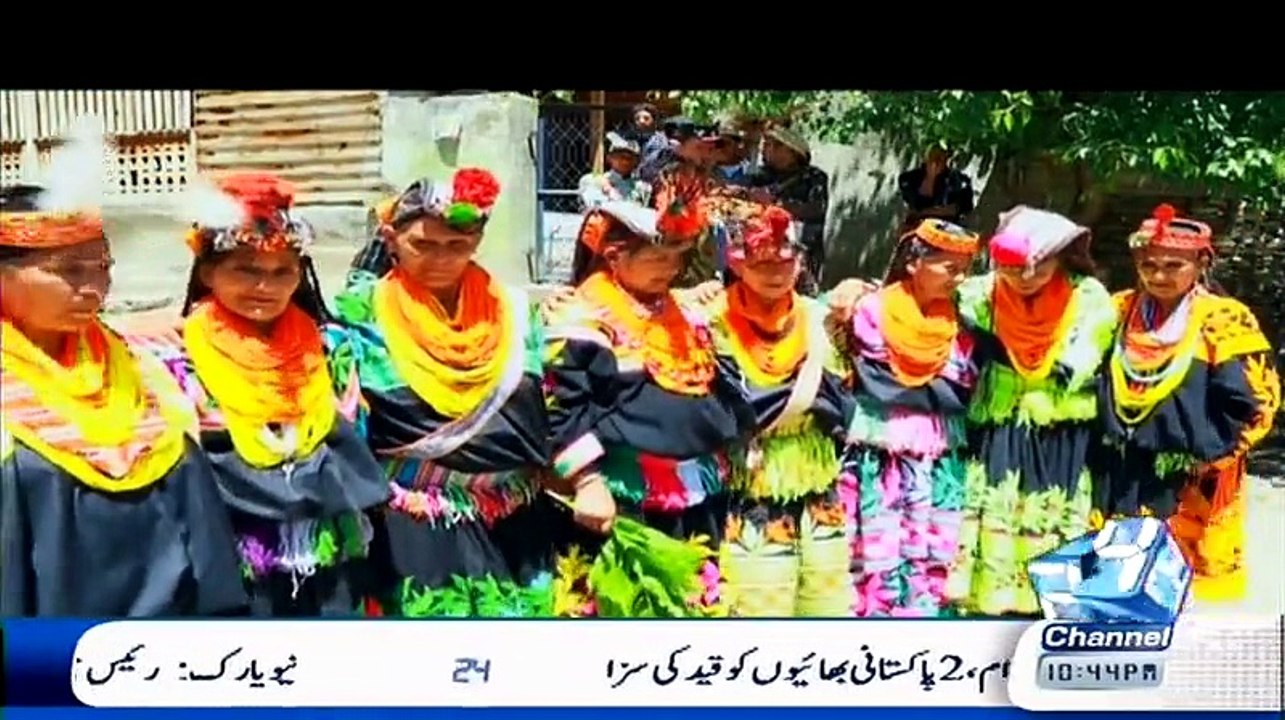 DOC24 - 12th June 2015