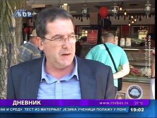 Dnevnik,  12. jun 2015. (RTV Bor)