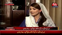 I Haven't Received Gold Jewellery Set From Altaf Hussain(MQM) Yet - Reham Khan