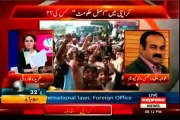 EXPRESS G For Gharida Gharida Farooqi with MQM Khawaja Izhar Ul Hassan (12 June 2015)