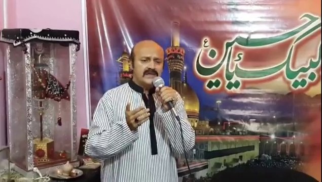 HAZRAT E ABBAS KAY LASHAY KAY QAREEB BY RAHEEL MEHDI