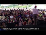 Newsflash: Anwar Ibrahim Di Putrajaya