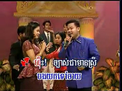 Romvong Khmer | Nonstop 2000 | HM Karaoke
