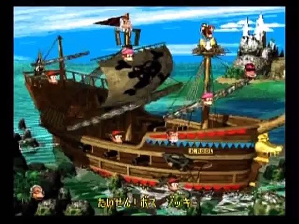 スーパードンキーコング2　ボス戦集