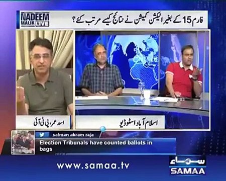 Hum Ne PML-N Govt Ko Right Dykha Ker Reft Maar Hay - Asad Umar