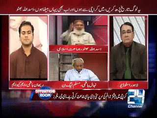 Situation Room 12th June 2015