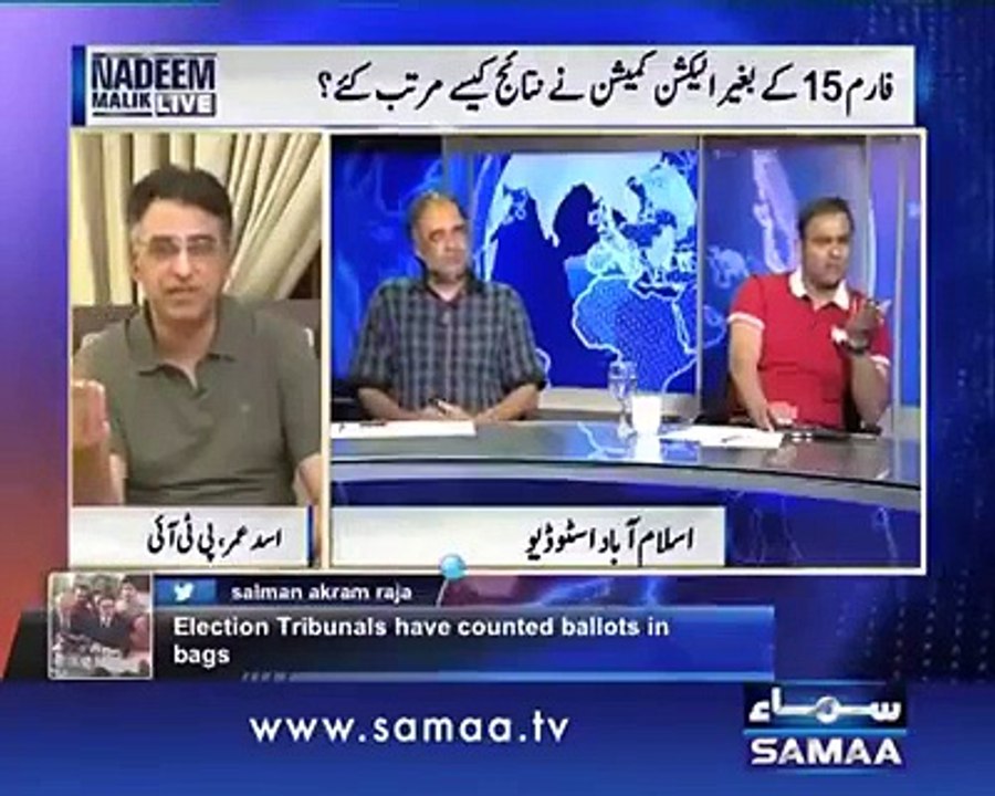 What a Classical Insult of Abid Sher Ali By Asad Umar