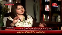 Reham Khan - What Is Different Between Me And Maryam Nawaz As An Ambassador--