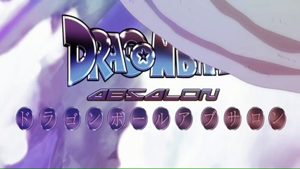 Dragonball Absalon Trailer English Dub 720p