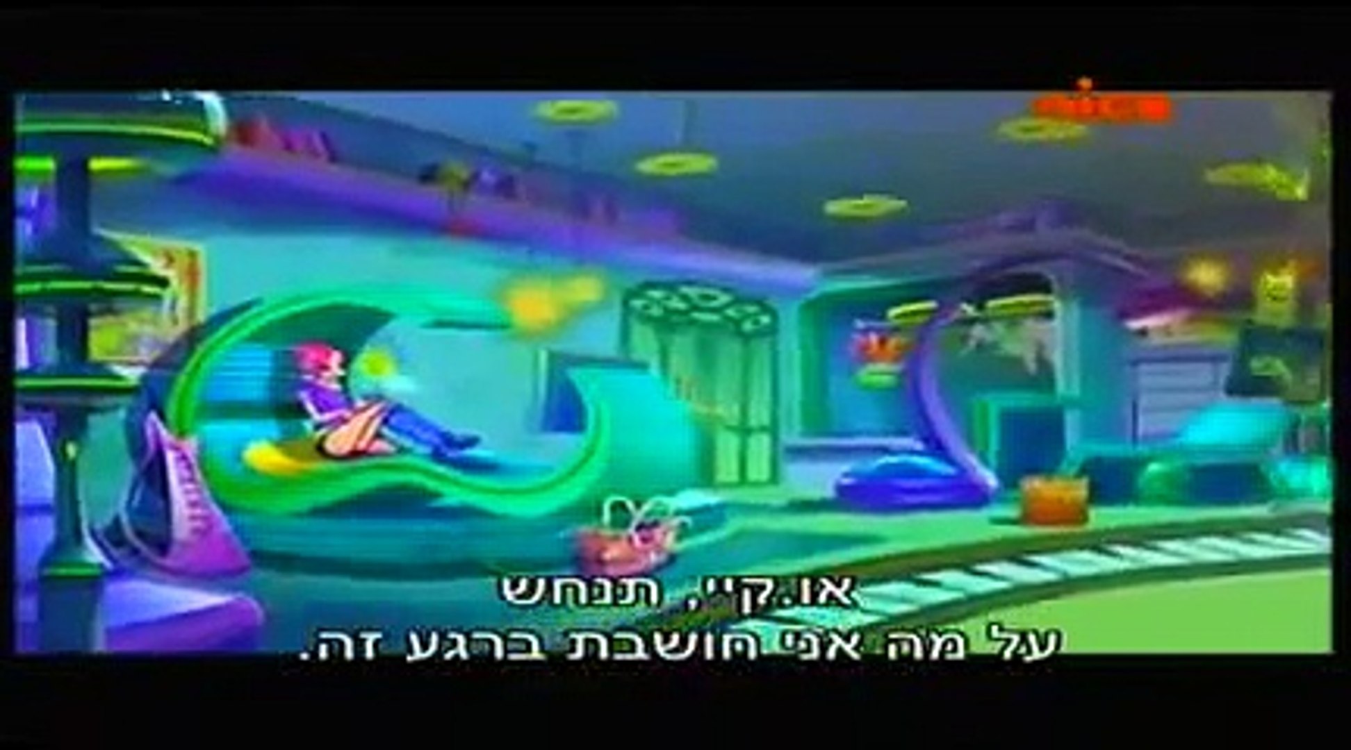 מועדון וונקס עונה 5 פרק 8 מדובב - video Dailymotion