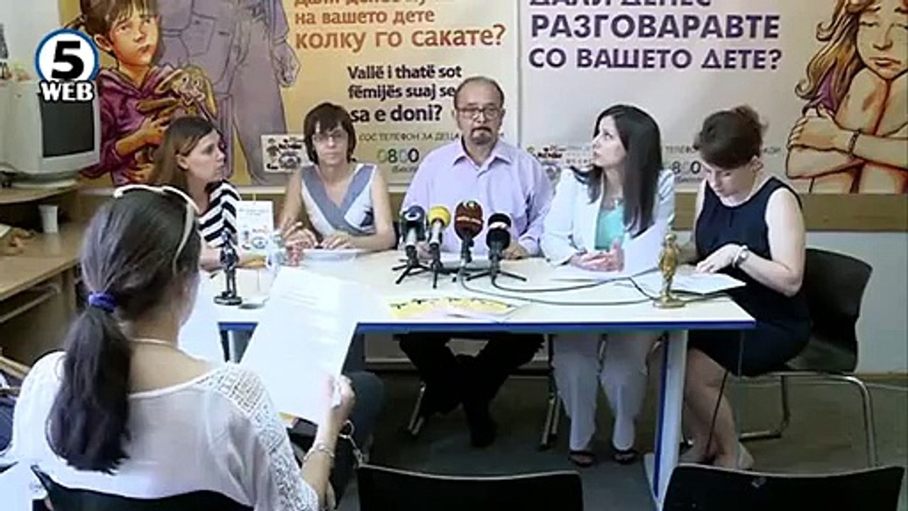 Меѓаши со низа забелешки и препораки за оствару...