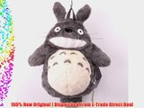 E-Trade(TM) My Neighbor Totoro Backpack Bag Plush Doll 3D Design 18 (50CM) Anime Plush Bag